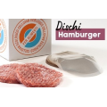 CELLOPHANE DISCS